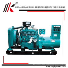 37.5KVA SILENT DIESEL GENERATOR WITH 10KVA GENERATOR ALTERNATOR THE SAME AS MITSUBISHI ENGINE S3L2